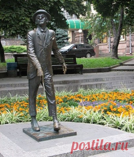 Киев