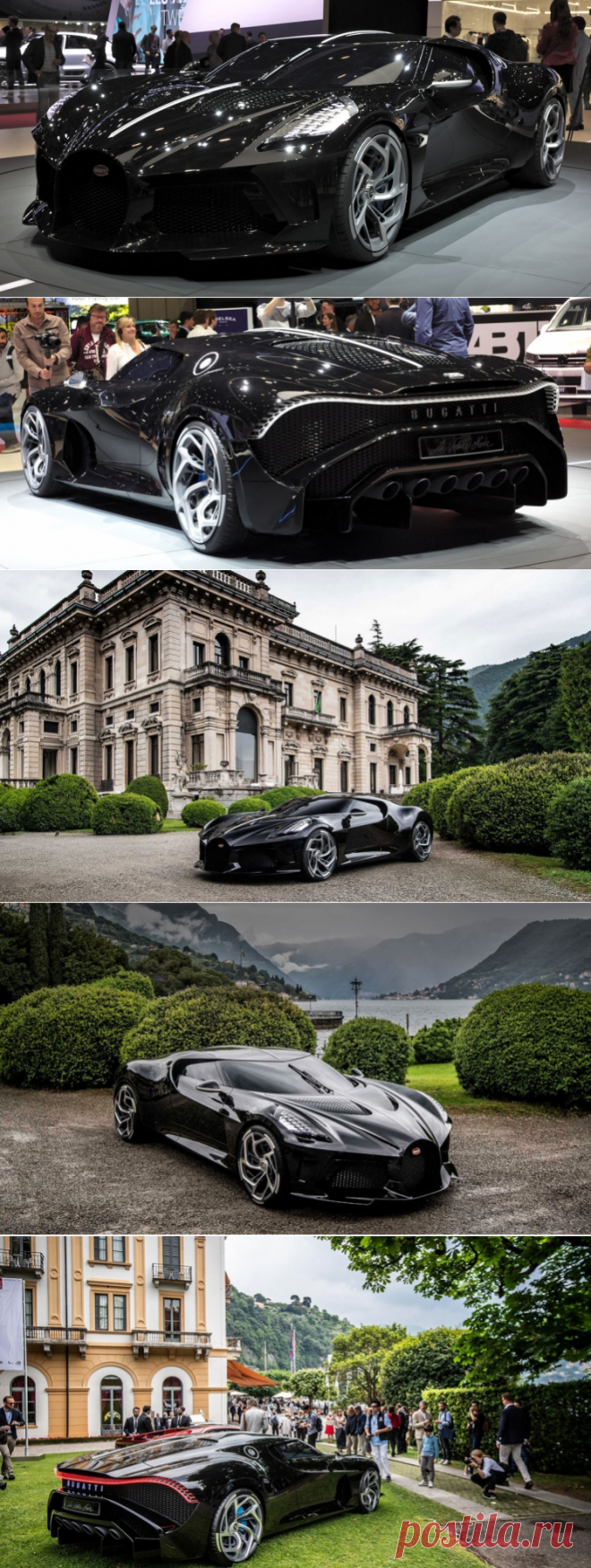 Единственный в своём роде суперкар Bugatti La Voiture Noire
