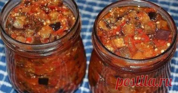 Божественно вкусные, с невероятным ароматом баклажаны по-грузински - Идеи для жизни - медиаплатформа МирТесен