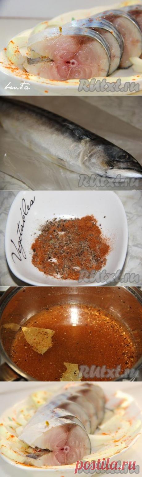 Скумбрия, маринованная с уксусом (рецепт с фото) | RUtxt.ru