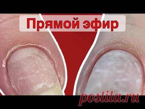 СЛОЖНЫЙ МАНИКЮР ОНЛАЙН. Виктория Авдеева