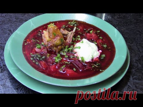 БОРЩ  ФЛОТСКИЙ . Как приготовить наваристый , нажористый и очень вкусный борщ .