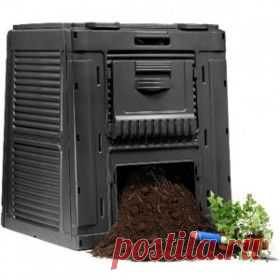 Купить Компостер Органик Гарден 800л  / Интернет-магазин "Vseinet.ru"
Новый и практичный компостер вместимостью 800 литров изготовлен в соответствии с новыми технологиями. Габаритный ящик не занимает много места на дачном участке, а достаточная вместительность позволит использовать удобрения даже на достаточно большой площади обрабатываемой земли. Конструкция ящика позволяет с максимальным удобством производить загрузку отходов, и выгрузку удобрений.