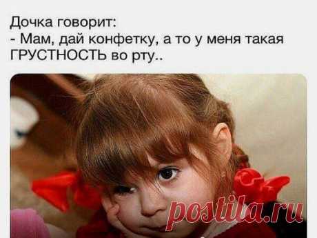 хх