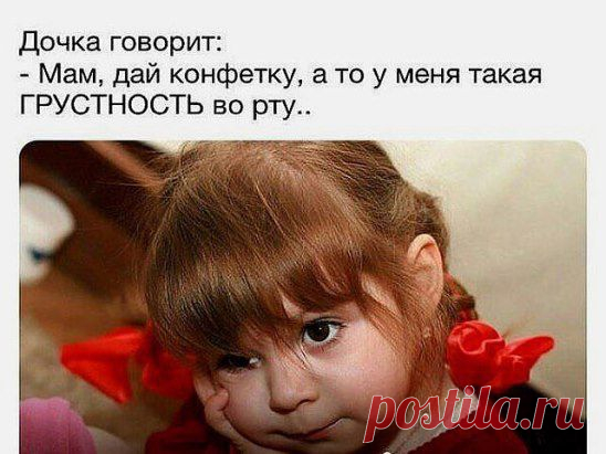 хх