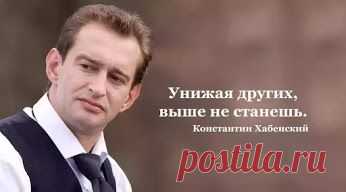Google+