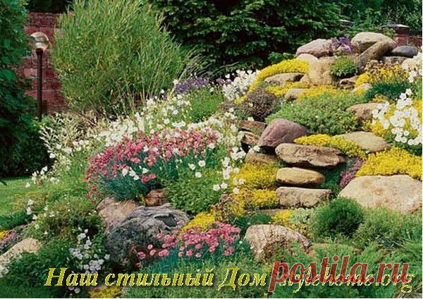 Создаем альпийскую горку