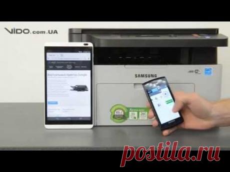 МФУ Samsung Xpress M2070W - YouTube