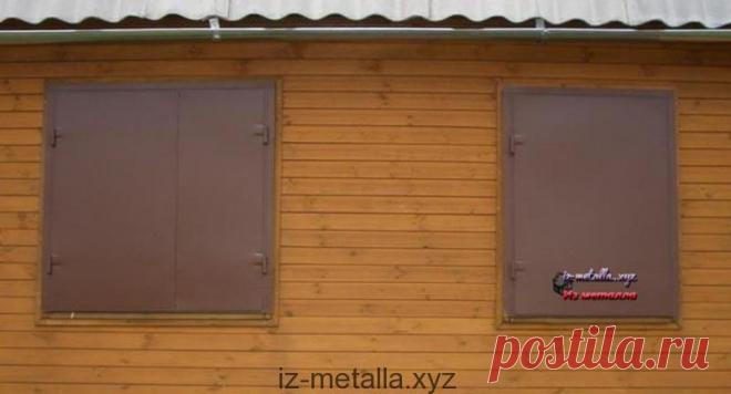 Ставни на окна - «Из металла»
