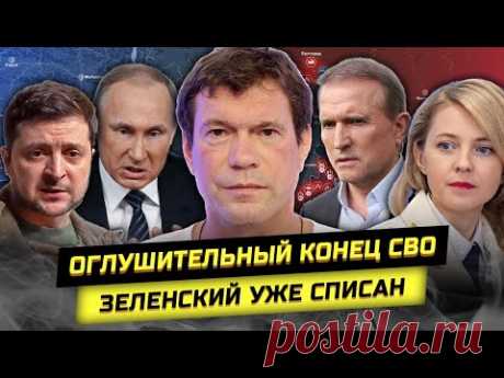 Элита приготовилась БЕЖАТЬ! Воруют как в последний день! Олег Царёв