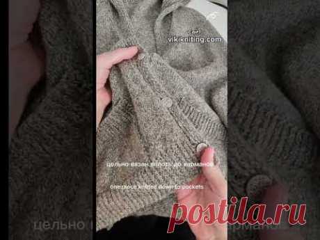 Новый попетельный мастер класс &quot;Кардиган Мегаполис&quot;.Размеры XS-XXXL. #knitting