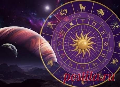 Мужчины однолюбы среди знаков зодиака | Астрору