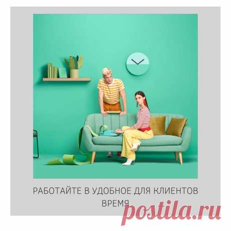 Как увеличить продажи? Самые масштабные в СНГ КУРСЫ ПО КЛИЕНТСКОМУ СЕРВИСУ. Внедрение стратегии клиентского сервиса. Стратегия клиентского сервиса.