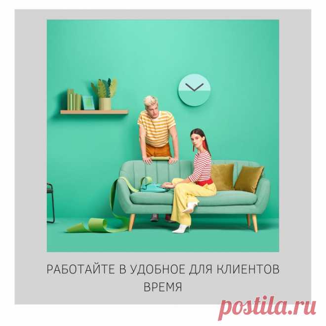 Как увеличить продажи? Самые масштабные в СНГ КУРСЫ ПО КЛИЕНТСКОМУ СЕРВИСУ. Внедрение стратегии клиентского сервиса. Стратегия клиентского сервиса.