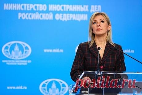 Захарова сравнила реакцию Украины на слова Ватикана о Дугиной со сказкой Пушкина. Официальный представитель МИД России Мария Захарова сравнила реакцию украинских коллег на слова Ватикана о политологе и журналисте Дарье Дугиной со сказкой Александра Пушкина. Как отметила Захарова, МИД Украины вызвал представителя папы Римского Франциска из-за того, что тот назвал Дугину одной из невинных жертв войны.
