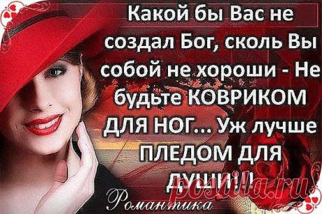 Интересные новости