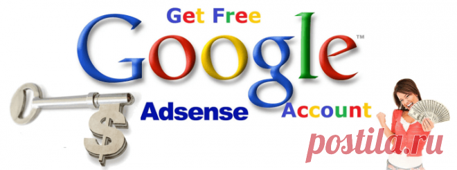 Как создать свой сайт и зарабатывать на Google Adsense - Perchinka63