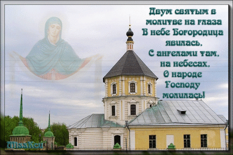 Татьяна Снежина - Я БУДУ ЖДАТЬ ТЕБЯ