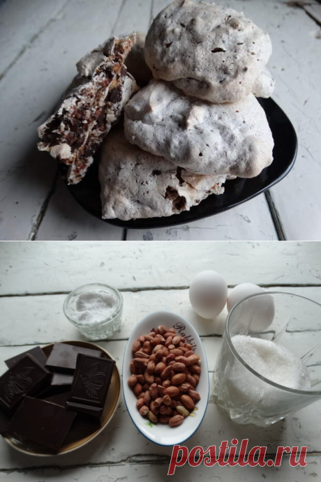 «Забытое печенье» – обалденный рецепт вкуснейшего безе-печенья без возни с температурой духовки: поставил и забыл - Ваши любимые рецепты - медиаплатформа МирТесен