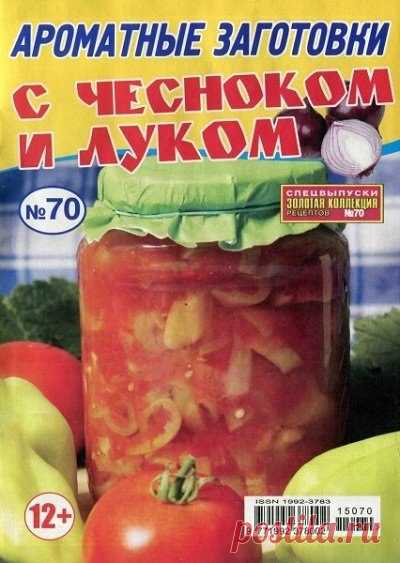 Стена | ВКонтакте