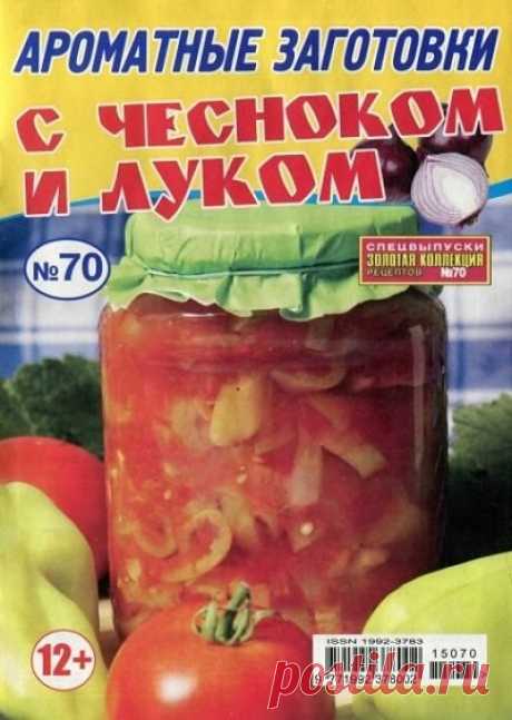 Стена | ВКонтакте