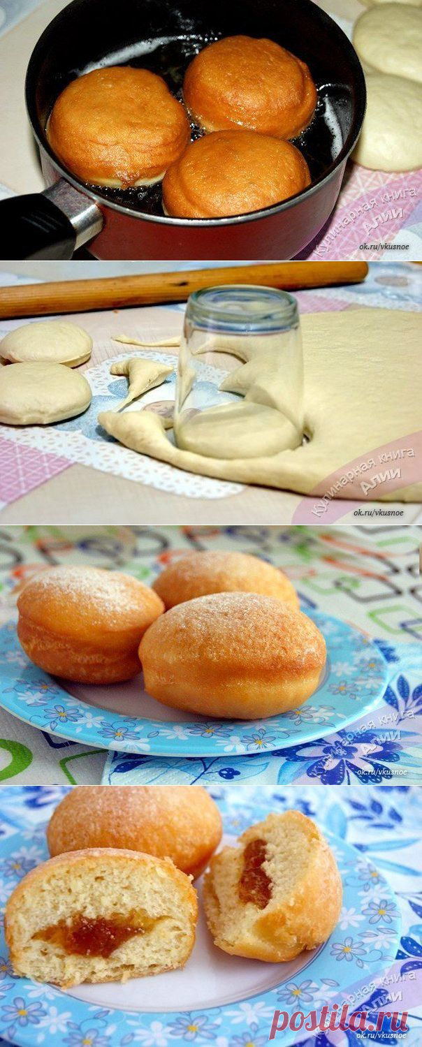 ПОНЧИКИ ВКУСНЫЕ !!! **