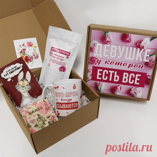 Подарочный бокс «Девушке, у которой есть все» Standart — купить в Москве по цене 1 490 ₽ руб., отзывы и характеристики в интернет-магазине Миларки.ру