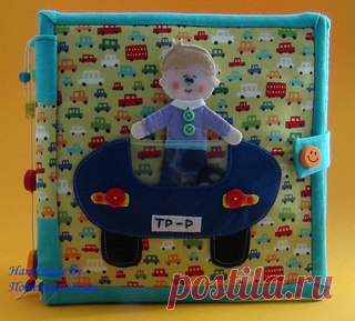 Делаем игрушки!Сами!Развивающие!
