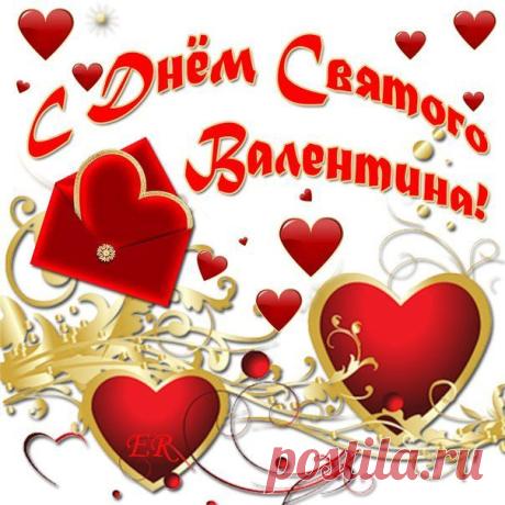 Диалоги