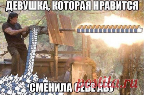 Забавные фотомемы