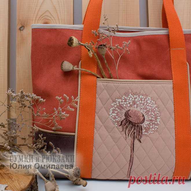 Для тех кто любит побольше 😃 Сумка шоппер из канваса.
.
Сумка из канваса, сумка - шопер на каждый день.