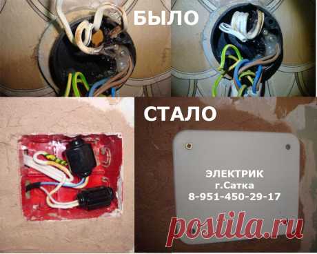 Чем опасны полиэтиленовые клемники