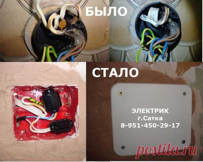 Чем опасны полиэтиленовые клемники