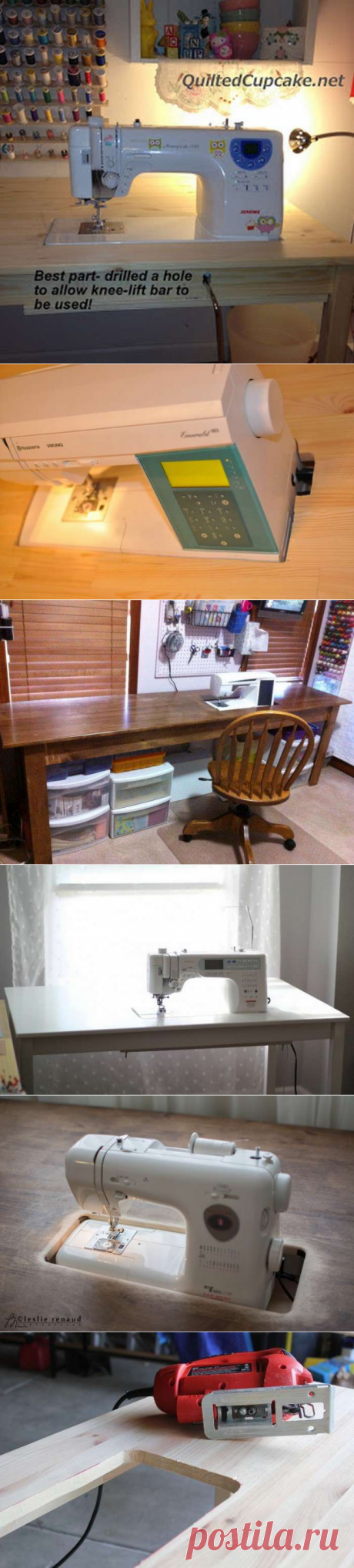 Как сделать швейный стол