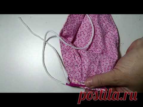 Rosa, estampada...Máscara "3D"..."EDILENE"...Tecido duplo. Tamanho "G"