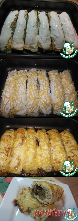 Бризоль с грибами – кулинарный рецепт