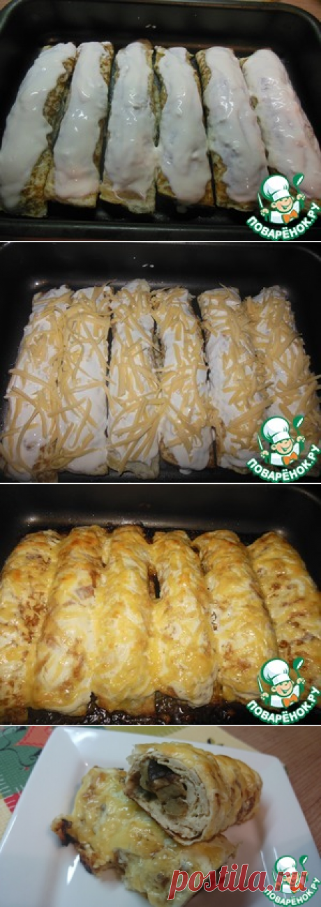 Бризоль с грибами – кулинарный рецепт