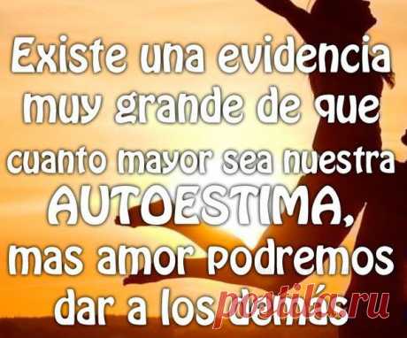 Существует подтверждение того, что чем выше наша самооценка, те / Изучаем Испанский