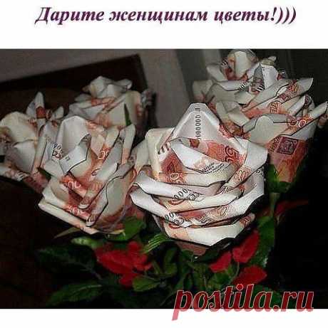 Все женщины хотят одного. Потом - другого… (Акрам Муртазаев)