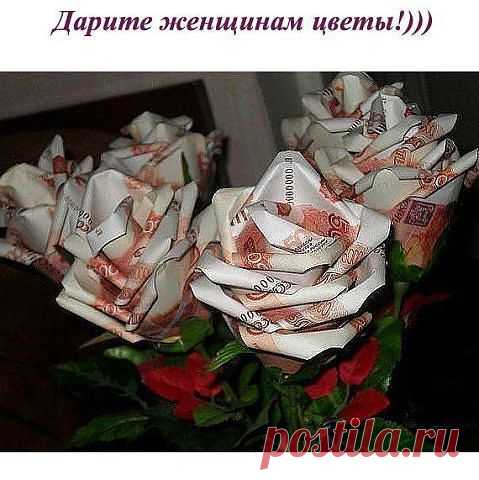Все женщины хотят одного. Потом - другого… (Акрам Муртазаев)