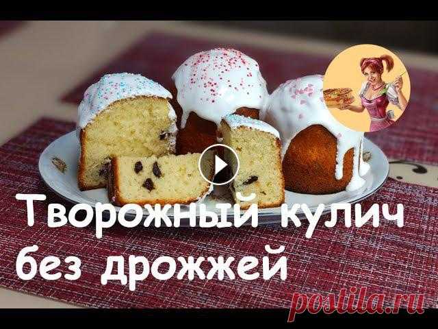 Совсем скоро нас ждет большой праздник 