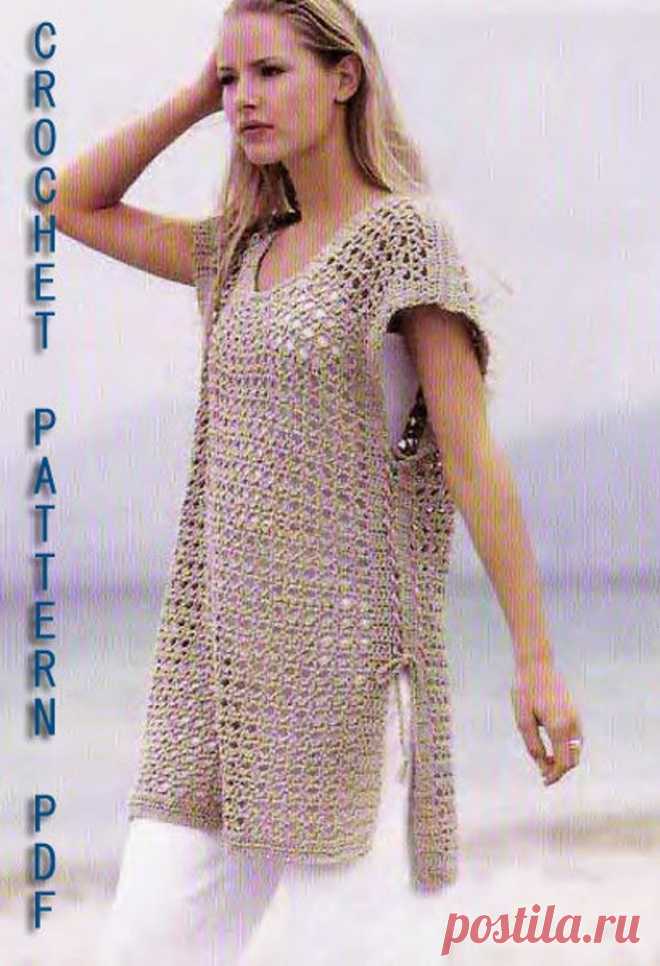 Crochet Vintage Pattern Instruction in Digital File for Tunic Dress Beach Cover Up. PDF - Etsy Canada