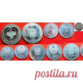 7 видов 50 тенге 2015 Казахстан Абай Ханство Ассамблея Конституция Города Тайказан | Newmolot.ru - торговая площадка

http://moneta-ru.meshok.ru