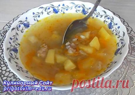 Щи из квашеной капусты с перловой крупой. Видео рецепт