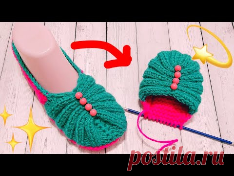 ШИКАРНЫЕ СЛЕДКИ СПИЦАМИ/ПОНРАВИТЬСЯ ВСЕМ 💯 БЕЗ ШВА НА ПОДОШВЕ