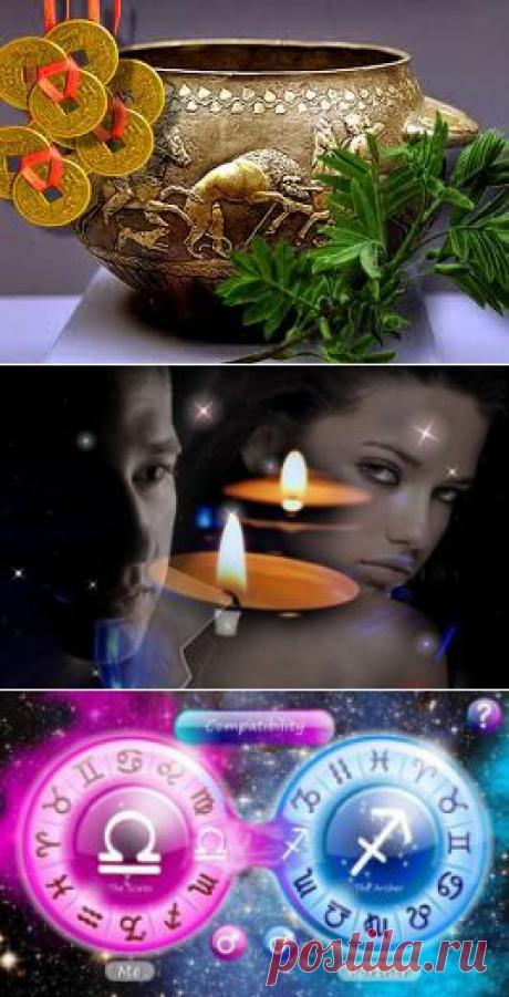 МОЙ  ЖЕНСКИЙ МИР  - это Приметы, суеверия и много интересного !