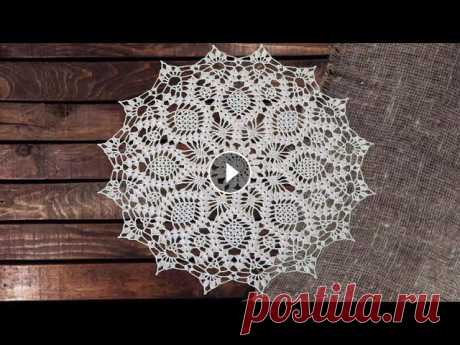 ОЧЕНЬ ПРОСТАЯ КРУГЛАЯ САЛФЕТКА КРЮЧКОМ С РОМБАМИ. ЧАСТЬ 1 Мастер класс по вязанию простой маленькой круглой салфетки крючком. Диаметр 37 см по кончикам пико, нитки &quot;роза&quot; (50г/320 м, 30 грамм), крюч...