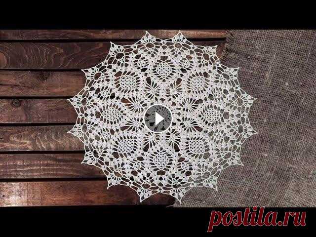 ОЧЕНЬ ПРОСТАЯ КРУГЛАЯ САЛФЕТКА КРЮЧКОМ С РОМБАМИ. ЧАСТЬ 1 Мастер класс по вязанию простой маленькой круглой салфетки крючком. Диаметр 37 см по кончикам пико, нитки "роза" (50г/320 м, 30 грамм), крюч...