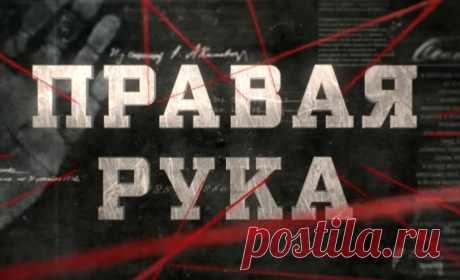 ЧТО ОН СКРЫВАЛ: ОПЕР ГРУППА СРАЗУ ВЫЯСНИЛА, ЧТО МУЖЧИНА ПОСЛЕДНЮЮ НЕДЕЛЮ ХОДИЛ САМ НЕ СВОЙ | ВЕЩДОК