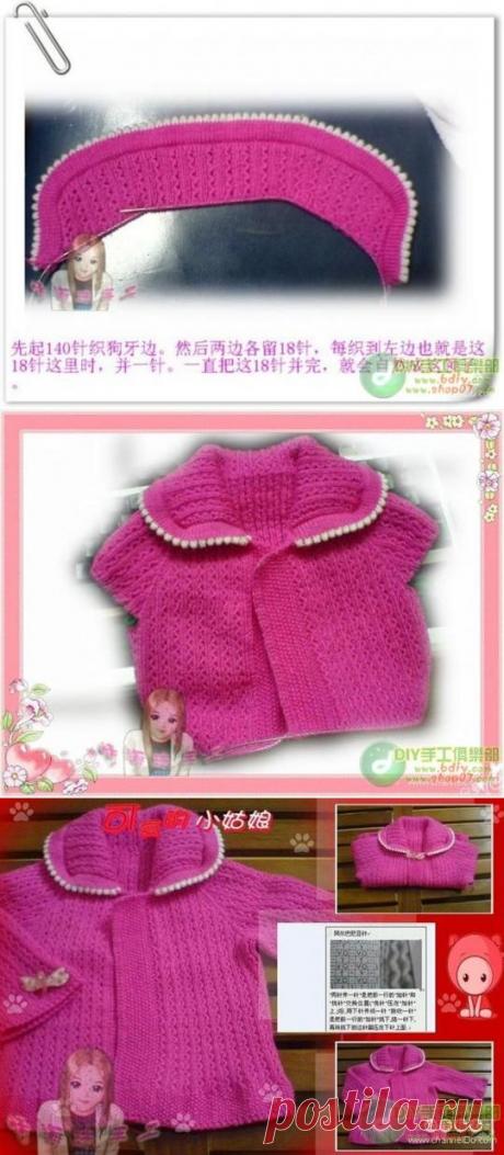 从领子开始织宝宝开衫